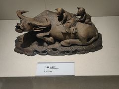 -镇江博物馆