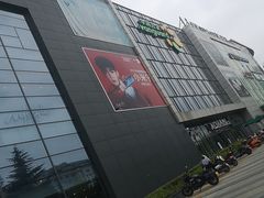 -碧乐城(无锡梁溪店)
