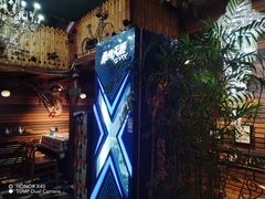 -星月烧烤(安国街店)
