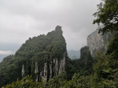 -蝶舞清江·恩施云顶景区(黄鹤峰林)