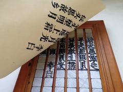 -童学馆亦庄馆(天宝中街店)