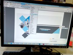 -亮雅轩图文快印连锁24小时(百子湾苹果社区店)