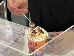 -一杯潮茶·专注潮汕茶饮(朝阳庄店)