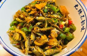 Stir-fried Tender Fish with Fried Pork Crumbs