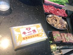 -牛一煲美食(江高店)