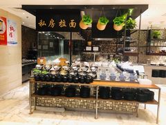 -新发展亚太JW万豪酒店·福苑咖啡厅
