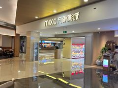 -凤凰汇购物中心