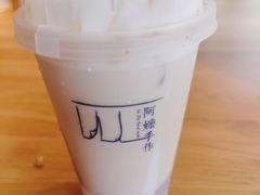 -阿嬷手作(成都万象城店)