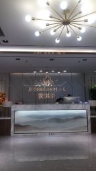 -紫琪尔·胸部养护护理