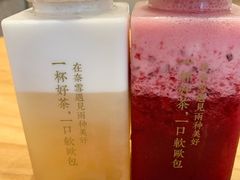 -奈雪的茶(石厦时代广场店)
