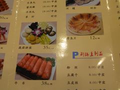 -洪长兴(广西北路店)