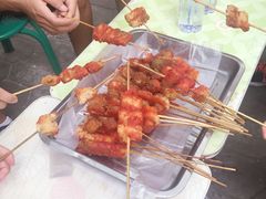 -庞记炸串