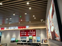 -李先生牛肉面大王(济南火车站候车室店)