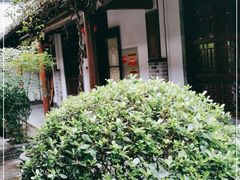 -不倒翁·徽天下名菜楼(马鞍山路店)