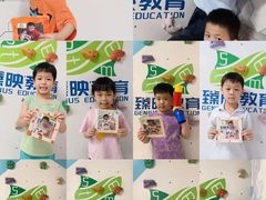 -广州市荔湾区协和幼儿园(彭城东路)