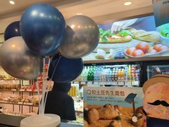 -巴黎贝甜(阜成门万通店)