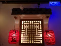 -丁里羊肉小镇(太宁路口店)