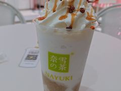 -奈雪的茶(苏宁广场店)