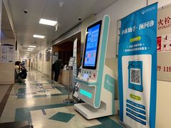 -上海市东方医院(总院)