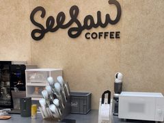 -Seesaw Coffee(上海太阳宫K46店)