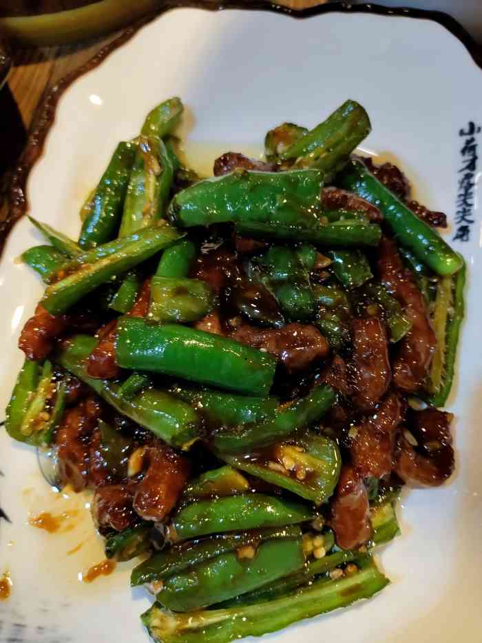 小峰饭店(南长街店)-"南禅寺附近几家推荐店都超多人,就来个这家..."-