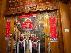 -宗巴雍姆藏餐府