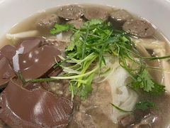 -CHILL Pho澳洲牛肉越南粉(佛山顺德万象汇店)