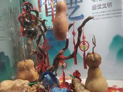 -手工艺活态馆
