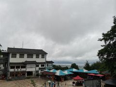 -苍山感通索道