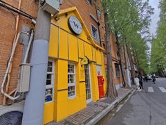 -W CAFE(甜爱路店)