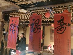 -串盟烧烤大排档·长沙美食地标(星沙店)