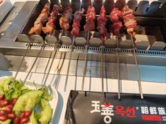 -玉善烧烤串城(长春总店)
