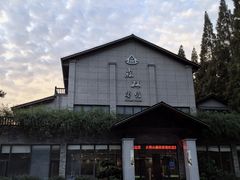 -大围山国家森林公园