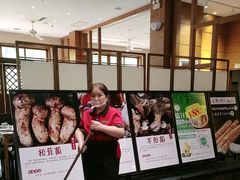 -黔蘑菇四季餐厅(观山湖店)