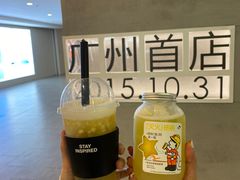 -喜茶(广州东方宝泰店)