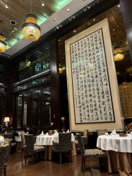 -英芬国际月子中心(岛屿度假月子·洲至奢选香岚店)