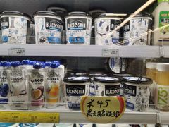 -绿叶子(春秀路店)