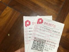 -保利国际影城(中环店)