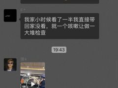 -爱牧宠物医院·猫专科·骨科·内窥镜(甪直店)