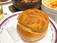 太兴菠萝油-太兴餐厅(东方广场分店)