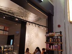 门面-星巴克(广州江南新地店)