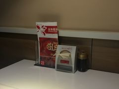 -嘉和一品粥(魏公村店)