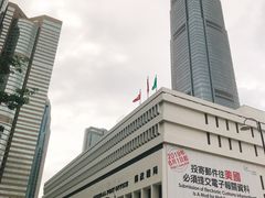 -香港邮政总局