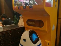 -大鸭梨(天通西苑店)