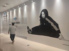 -天河城购物中心