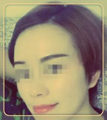 -SKINIST丽铂医疗美容