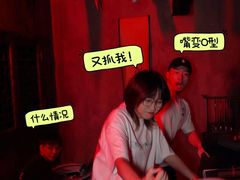 -E+有冰工厂·昆仑寒宫2(五角场店)