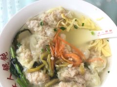 -长人馄饨铺(解放街店)