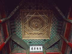 -普陀宗乘之庙(小布达拉宫)