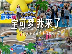 -KK ONE(京基滨河时代店)